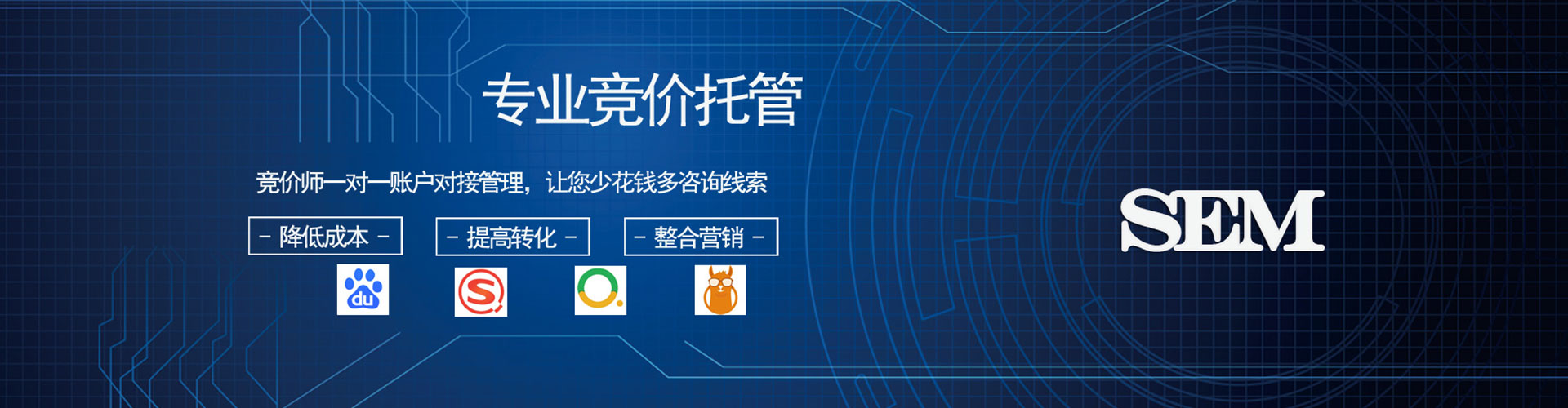 叶城渠道开户返点