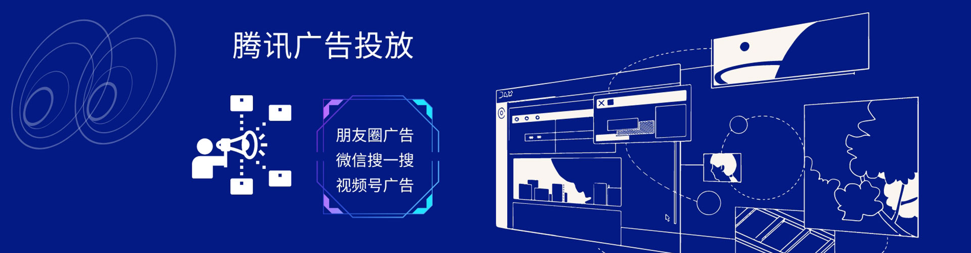 叶城信息流怎么做