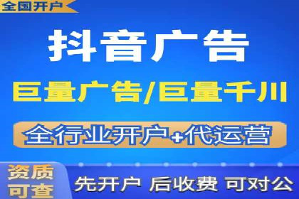 百度竞价包年服务如何提升转化率